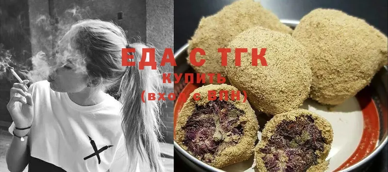 МЕГА tor  купить  сайты  Долинск  Canna-Cookies конопля 